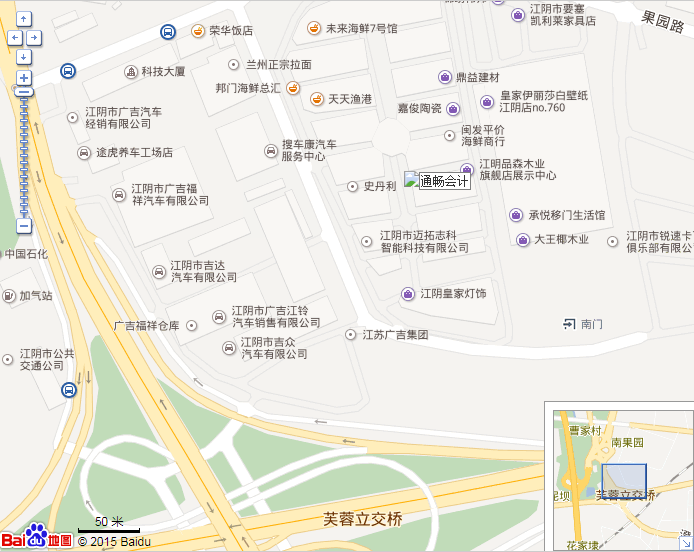 聯系我們